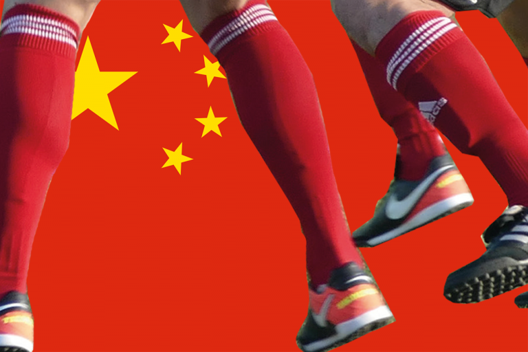 Chinesische U20 „bereichert“ Regionalliga Südwest